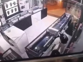 Próximo Remate en Facebook